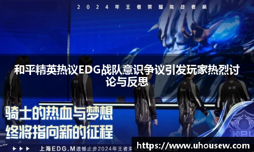 金年会金字招牌