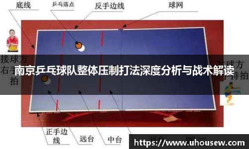 金年会金字招牌